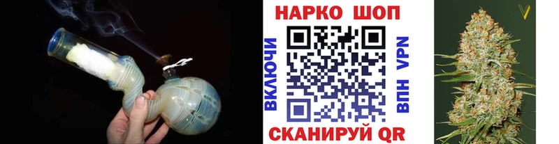 Как найти закладки Нея СК  Каннабис  Мефедрон  Гашиш 