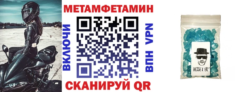Amphetamine 98%  Нея 