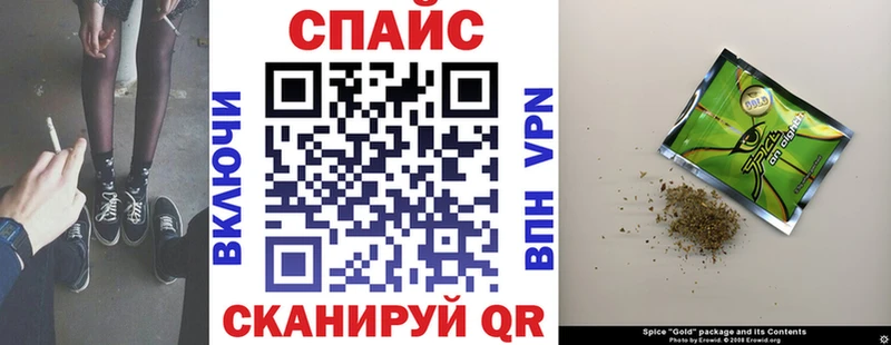 это официальный сайт  Нея  БУТИРАТ BDO 33%  как найти  