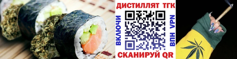 Cannafood конопля Нея