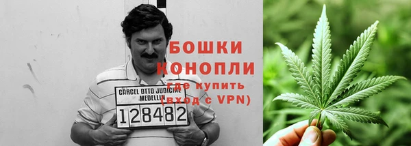 мефедрон Верхнеуральск