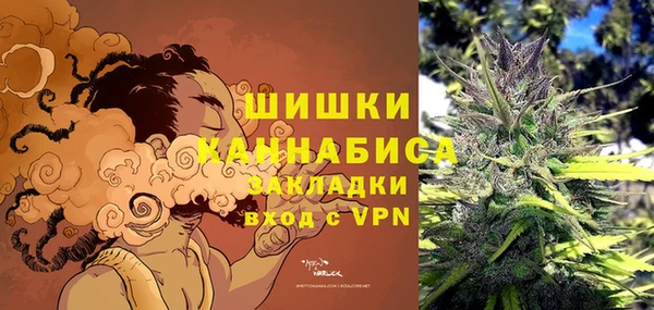 мефедрон Верхнеуральск