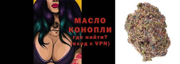 мефедрон Верхнеуральск
