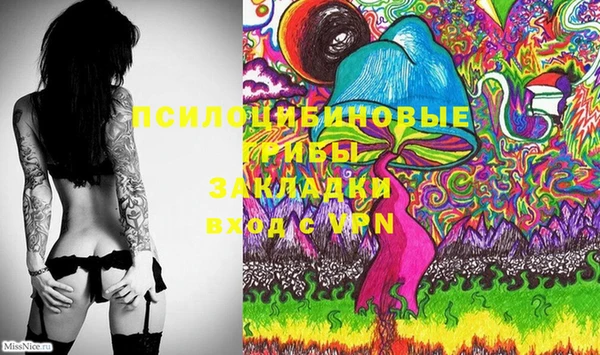 мефедрон Верхнеуральск