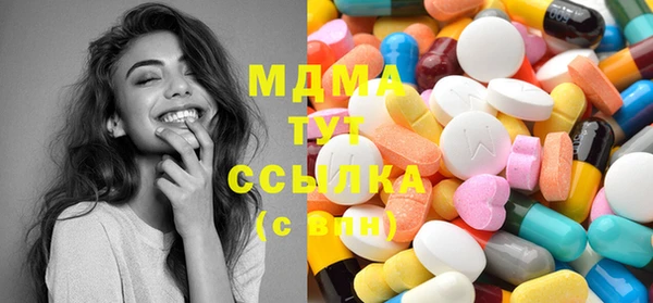 марихуана Верея