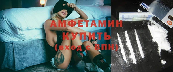 2c-b Верхний Тагил