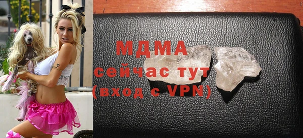 мефедрон Верхнеуральск