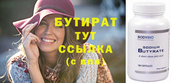 кокаин перу Сосновка