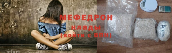 ECSTASY Сосновый Бор