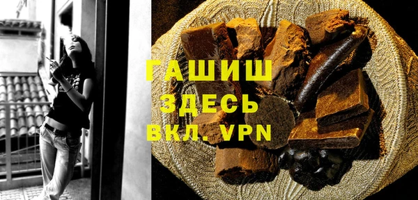 2c-b Верхний Тагил
