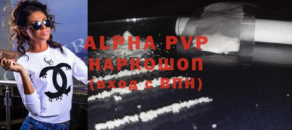 мефедрон Верхнеуральск