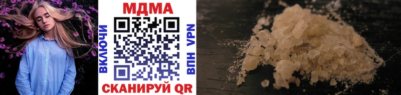 OMG рабочий сайт  Нея  MDMA молли 
