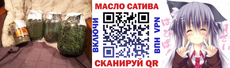 Дистиллят ТГК вейп  Нея 